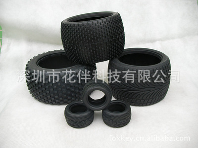 探索深圳市花伴科技橡膠玩具輪胎 價(jià)格、廠家與產(chǎn)品應(yīng)用