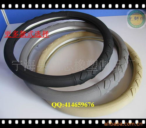 寧海縣亮忠橡塑制品廠 專業(yè)制造，品質(zhì)為先