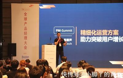 打造數字引擎 倪振聲談MobTech袤博科技如何讓數據更聰明、商業更智能